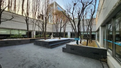 Asan Medical Center