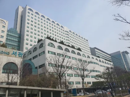 Asan Medical Center