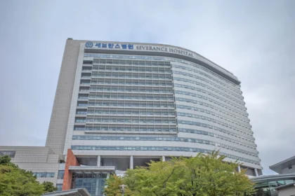 Severance Hospital