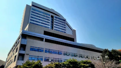 Severance Hospital
