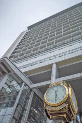 Severance Hospital