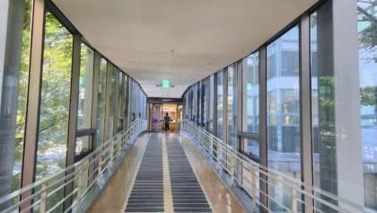 Severance Hospital