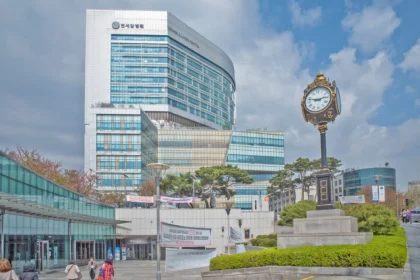 Severance Hospital