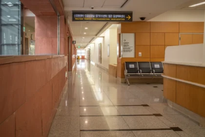 Severance Hospital