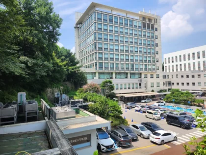 Gangnam Severance Hospital