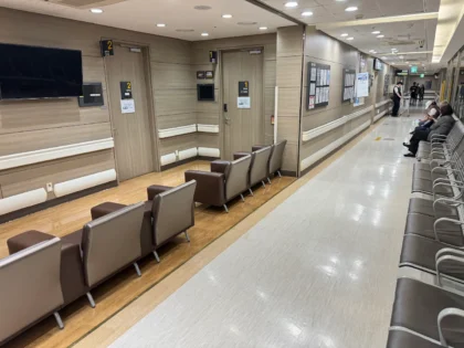 Gangnam Severance Hospital