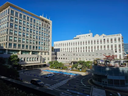 Gangnam Severance Hospital