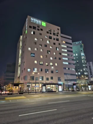 Bumin Hospital Seoul