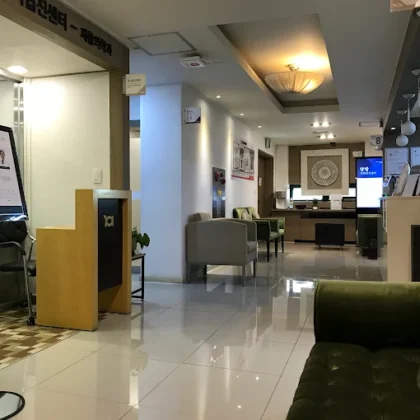 Kwangdong Hospital of Traditional Korean Medicine