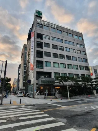 Kwangdong Hospital of Traditional Korean Medicine