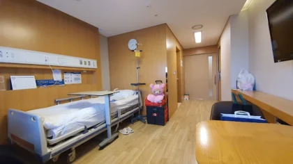 Hanyang University Medical Center