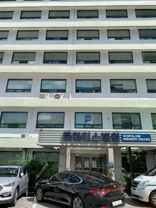 Hanyang University Medical Center