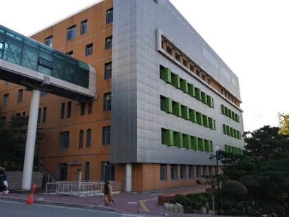 Hanyang University Medical Center
