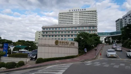 Hanyang University Medical Center