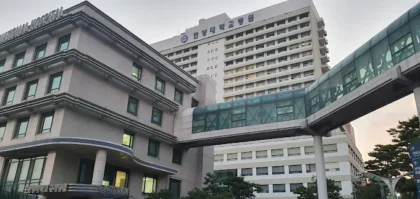 Hanyang University Medical Center