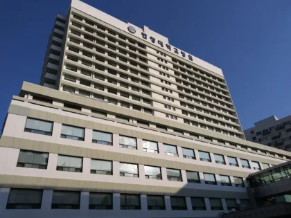 Hanyang University Medical Center