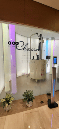Chaum Medical Center