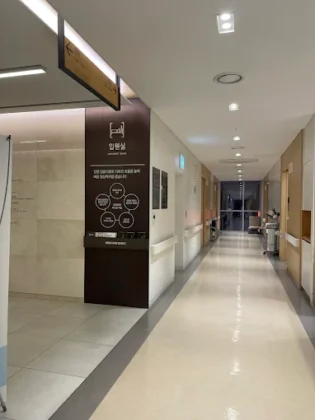 Jaseng Hospital of Korean Medicine