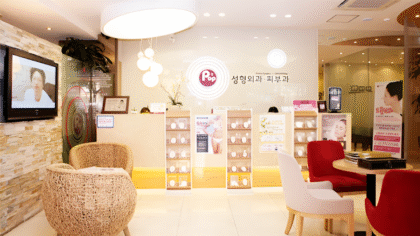 POP Plastic Surgery