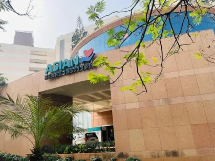Asian Heart Institute