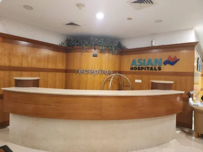 Asian Heart Institute