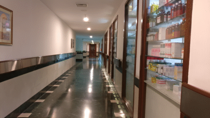 Asian Heart Institute