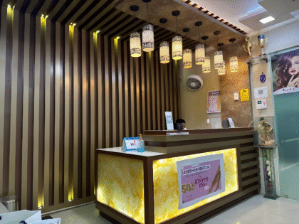 Vplant Speciality Clinics