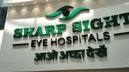 Sharp Sight Centre