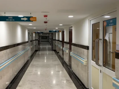 Dr. Rela Institute and Medical Centre