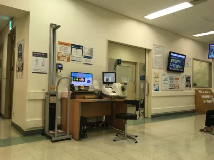 Samsung Medical Center