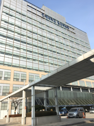 Inje University Ilsan Paik Hospital