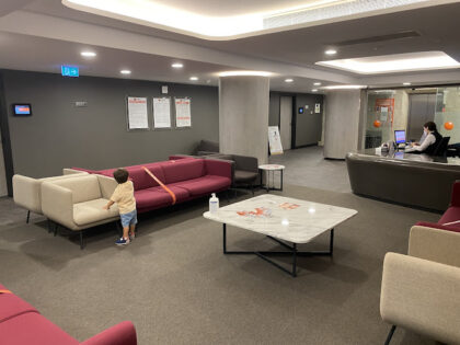 Dünyagöz Eye Hospital Istanbul Etiler