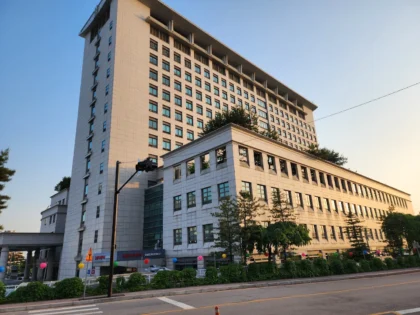 Dongguk University Ilsan Medical Center