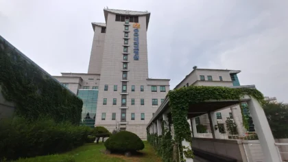 Dongguk University Ilsan Medical Center