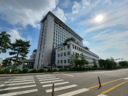 Dongguk University Ilsan Medical Center
