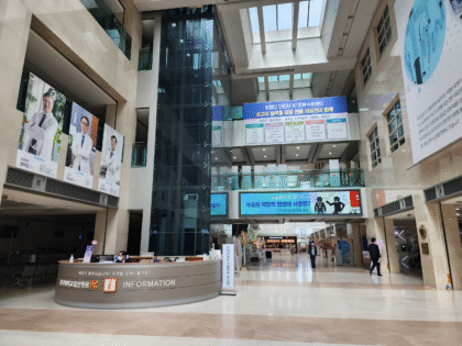 Dongguk University Ilsan Medical Center