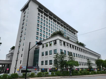 Dongguk University Ilsan Medical Center