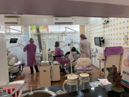 Dental 4 You Clinic