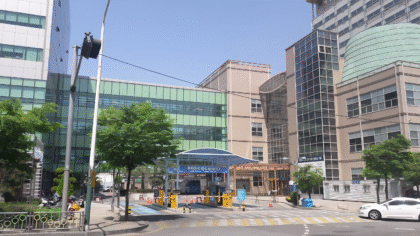 Chung-Ang University Hospital