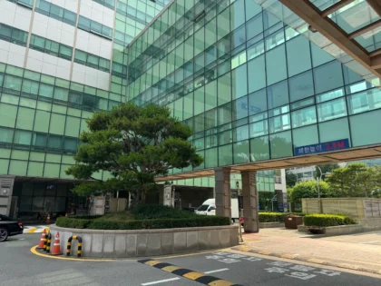 Chung-Ang University Hospital
