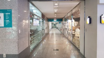 Chung-Ang University Hospital
