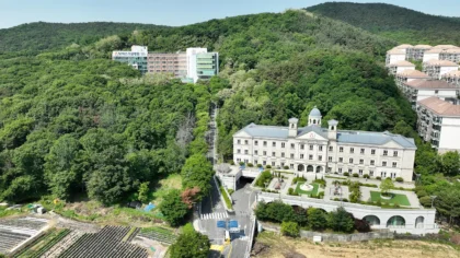 Bobath Memorial Hospital