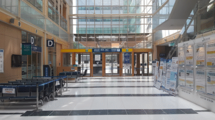 Chung-Ang University Hospital