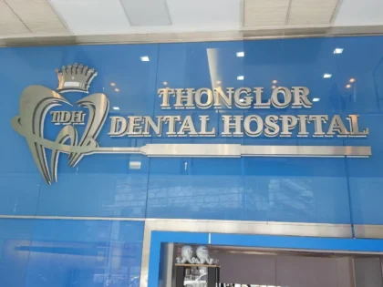 Thonglor Dental Hospital
