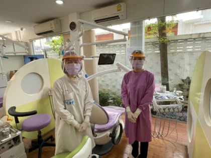Dental 4 You Clinic