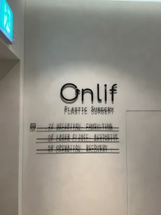 Onlif Plastic Surgery Korea