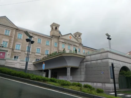 Bobath Memorial Hospital