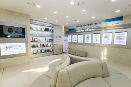 Wooridul Spine Hospital