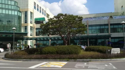 Soon Chun Hyang University Hospital