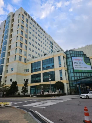 Soon Chun Hyang University Hospital